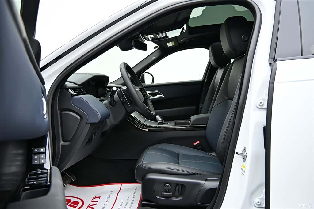 Land Rover Range Rover, 2026 11