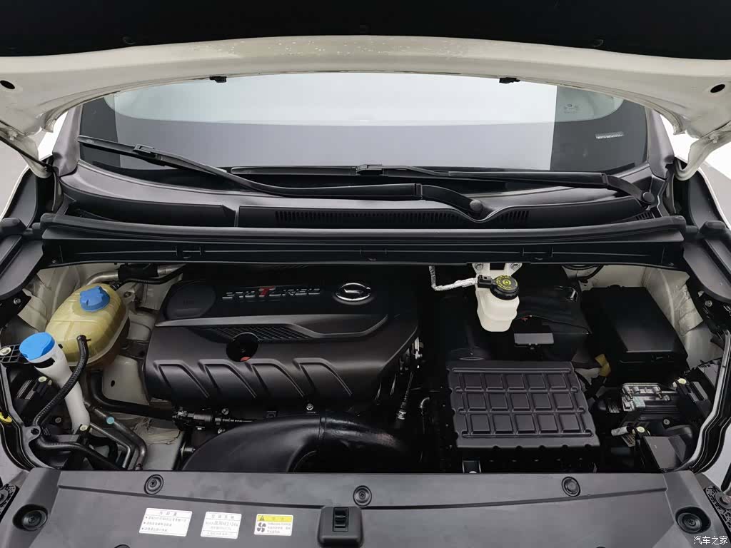 GAC M6, 2019 6