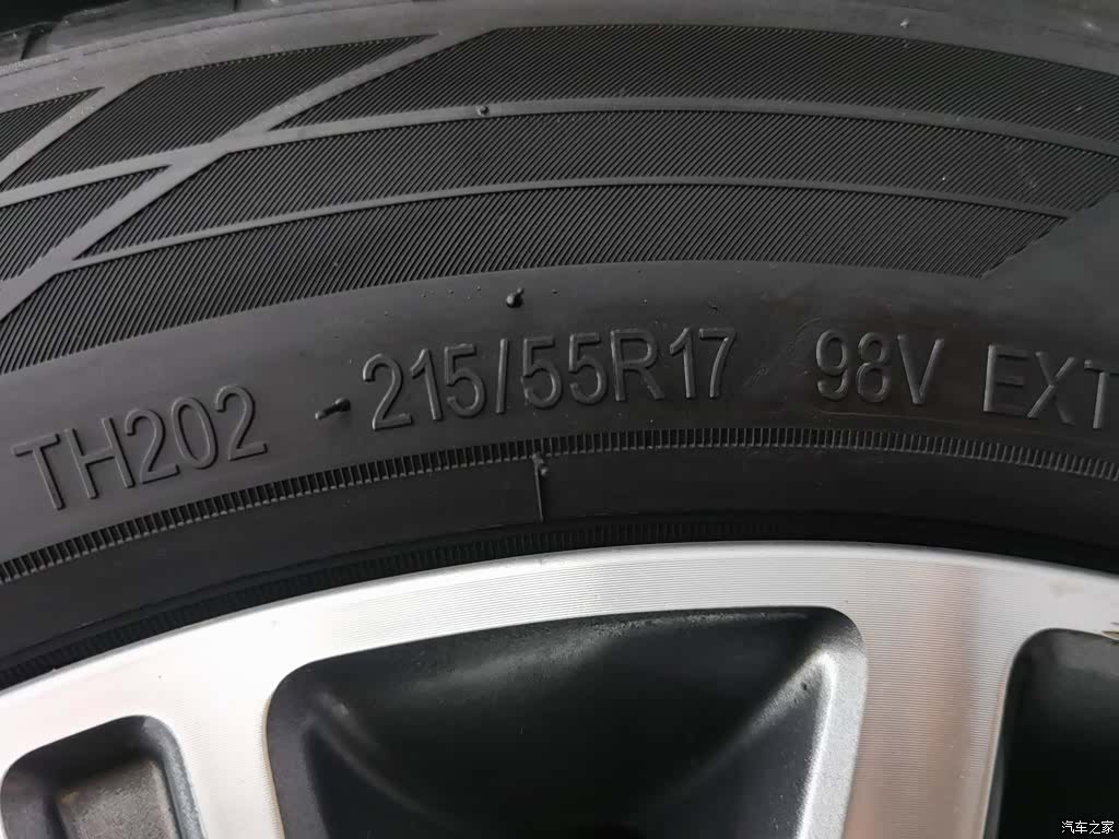 GAC M6, 2019 24