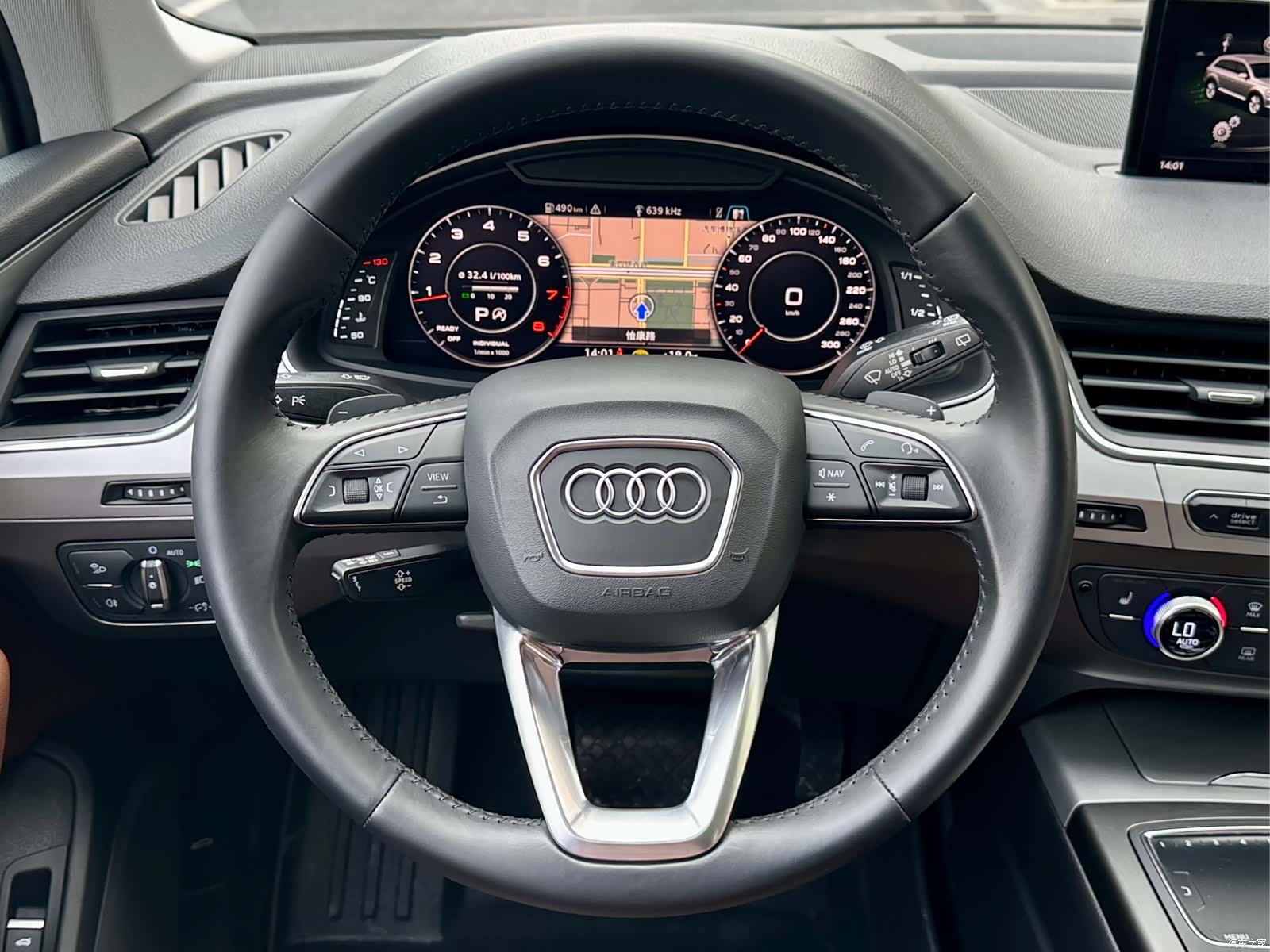Audi Q7, 2019 9