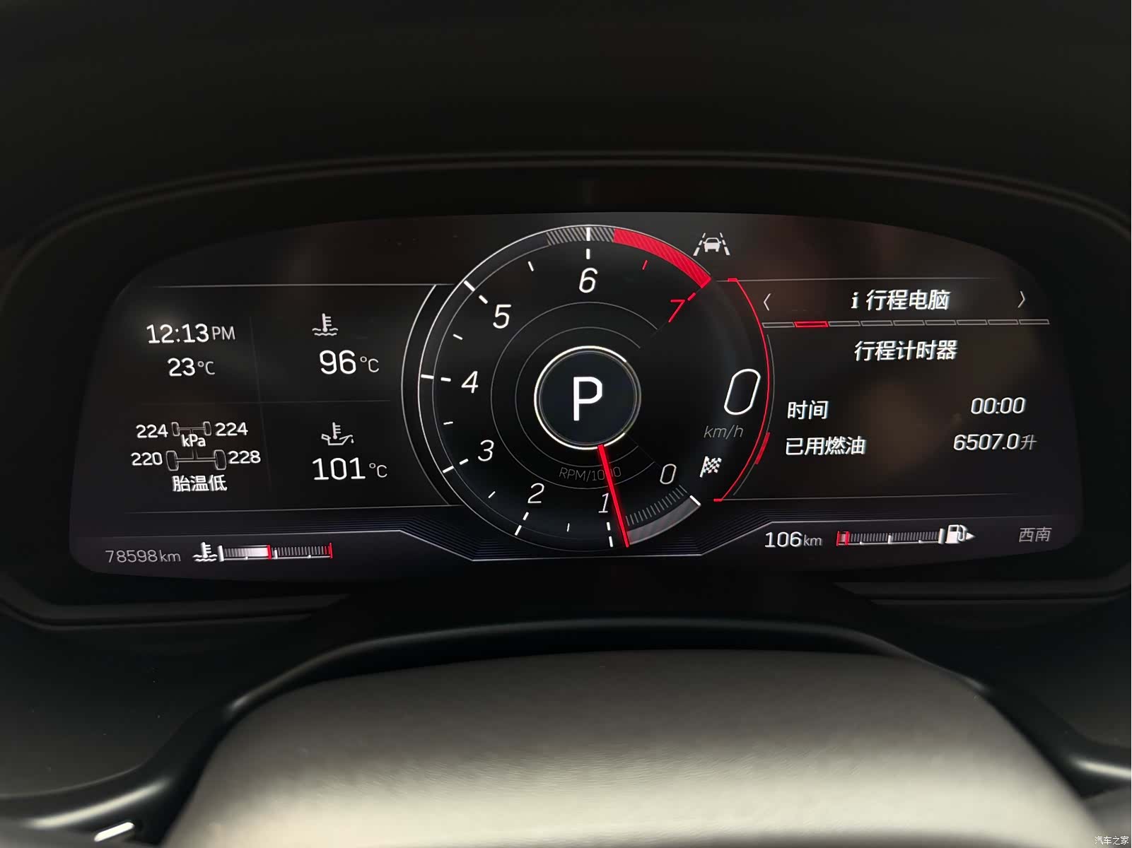 Cadillac CT5, 2021 4
