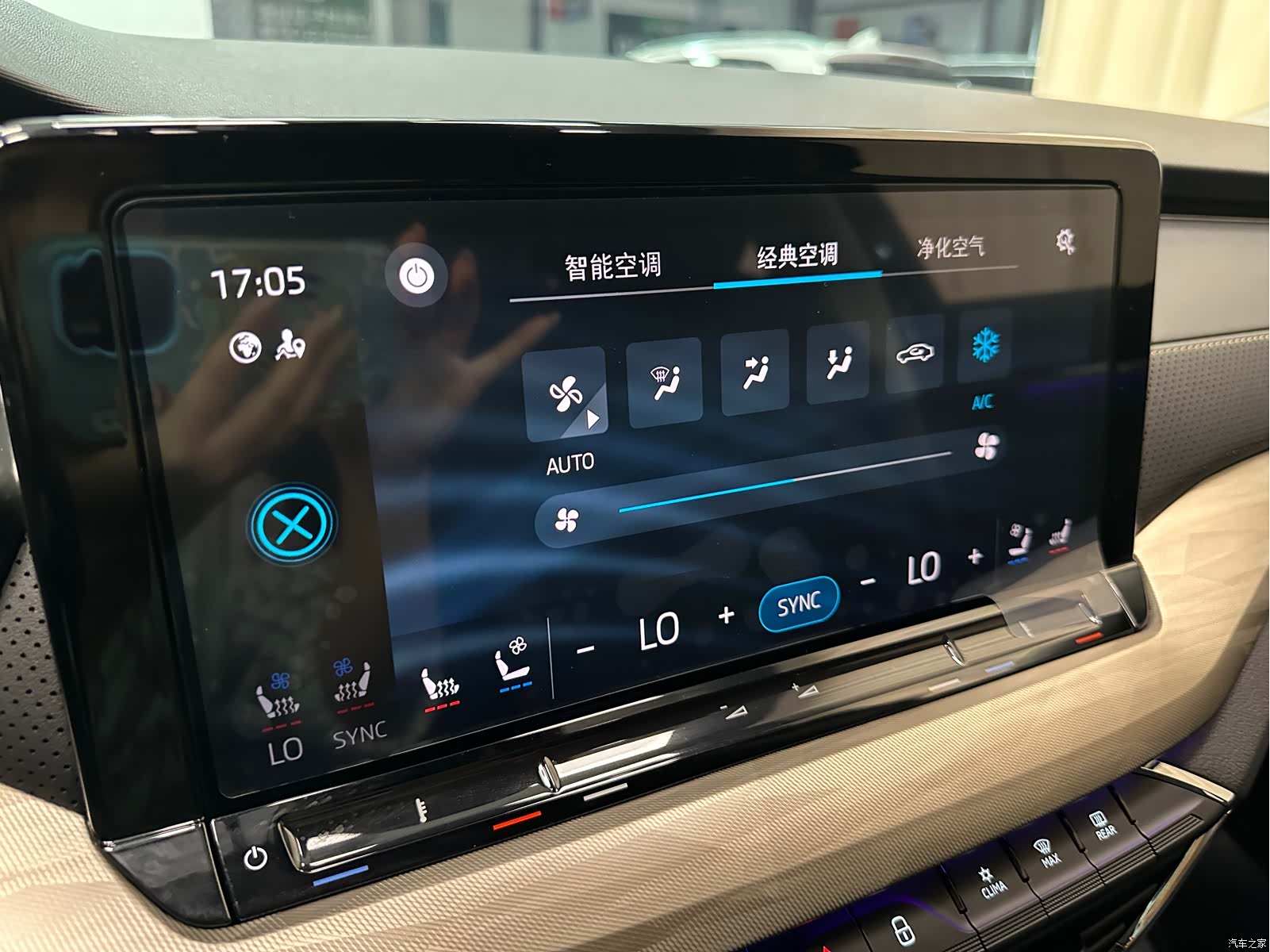 Skoda Octavia, 2023 15
