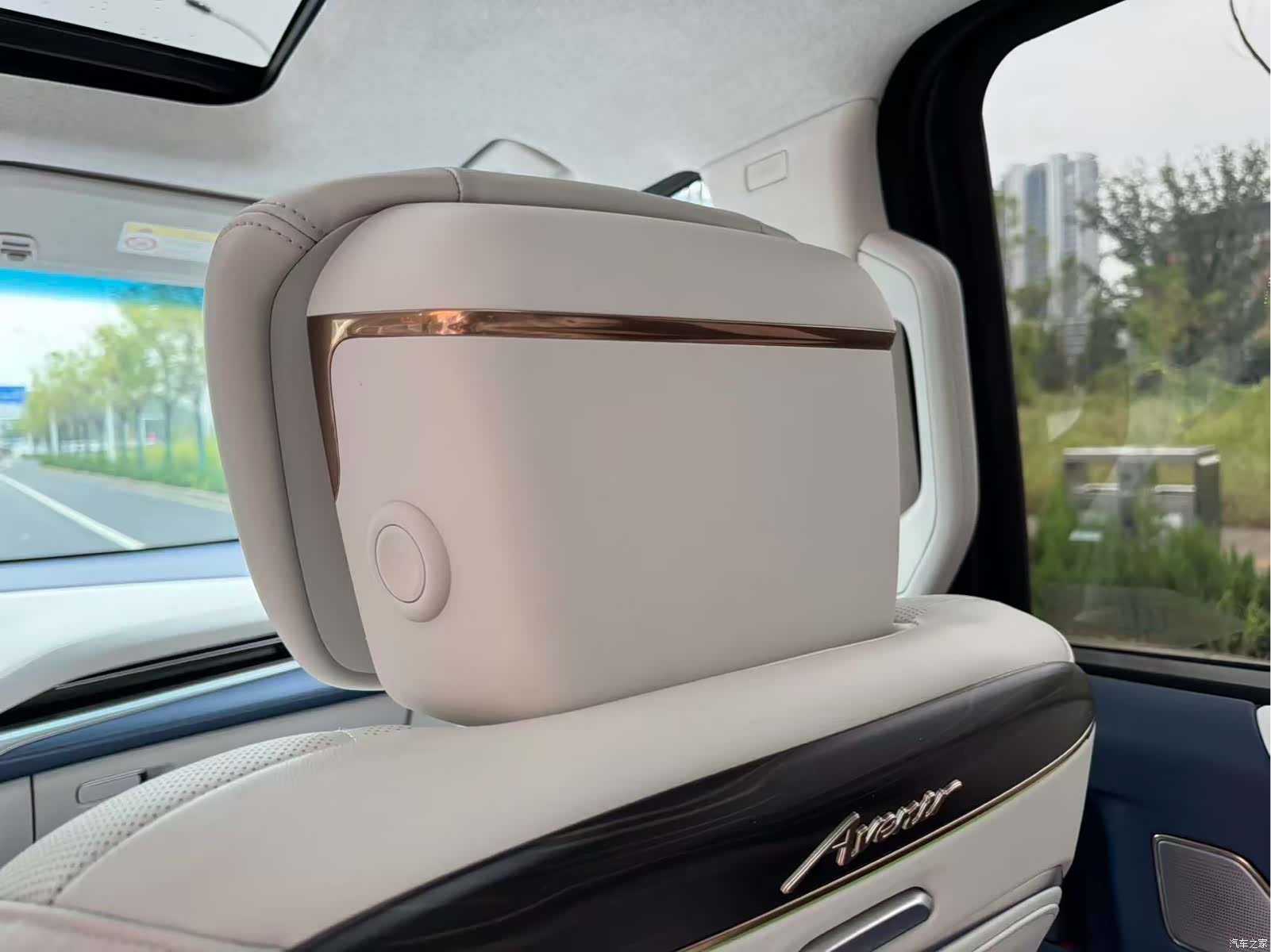 Buick Century, 2023 19