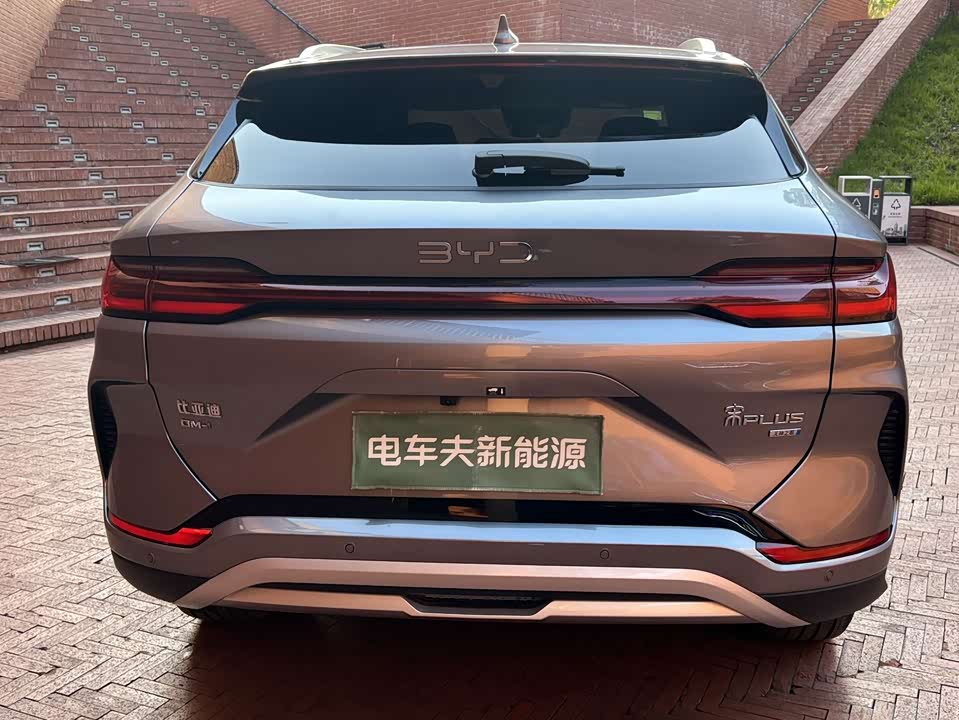 BYD Songjiang