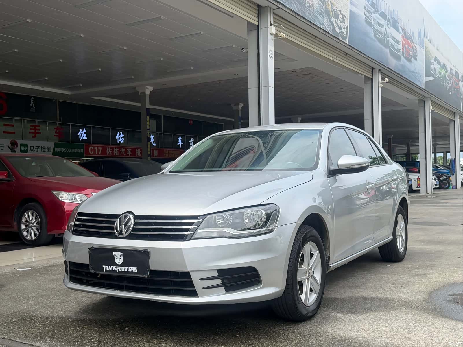 Volkswagen Bora, 2015 1