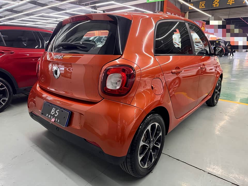 smart forfour
