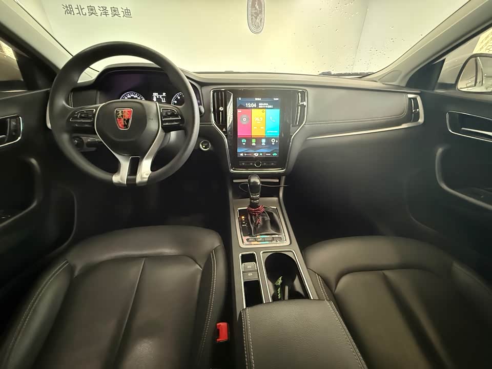 Roewe i6