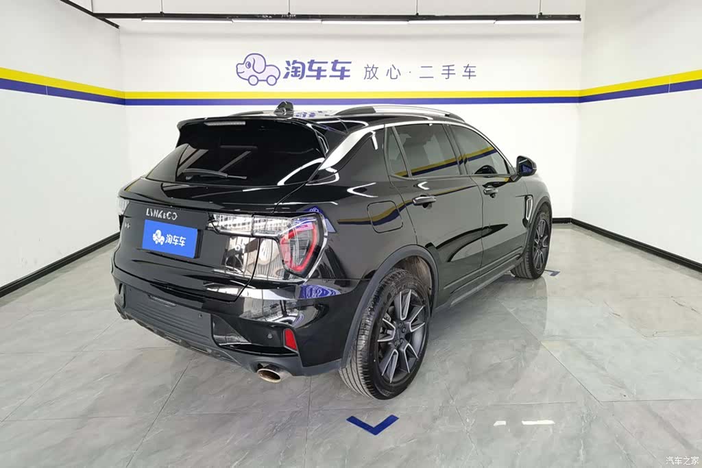 Lynk & Co 01, 2022 3