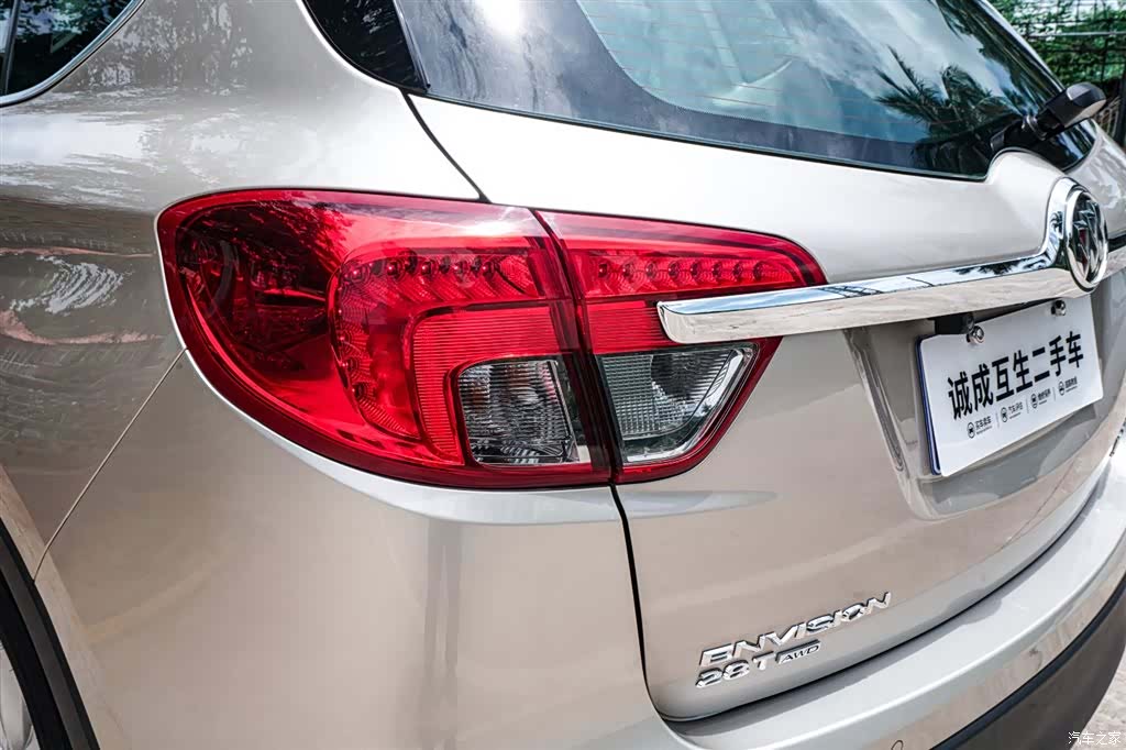 Buick Envision Plus, 2017 22