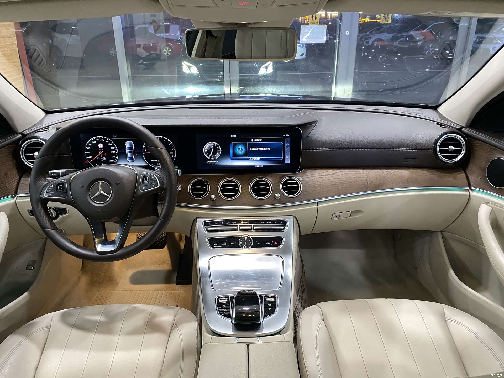 Mercedes-Benz E-Class, 2018 12