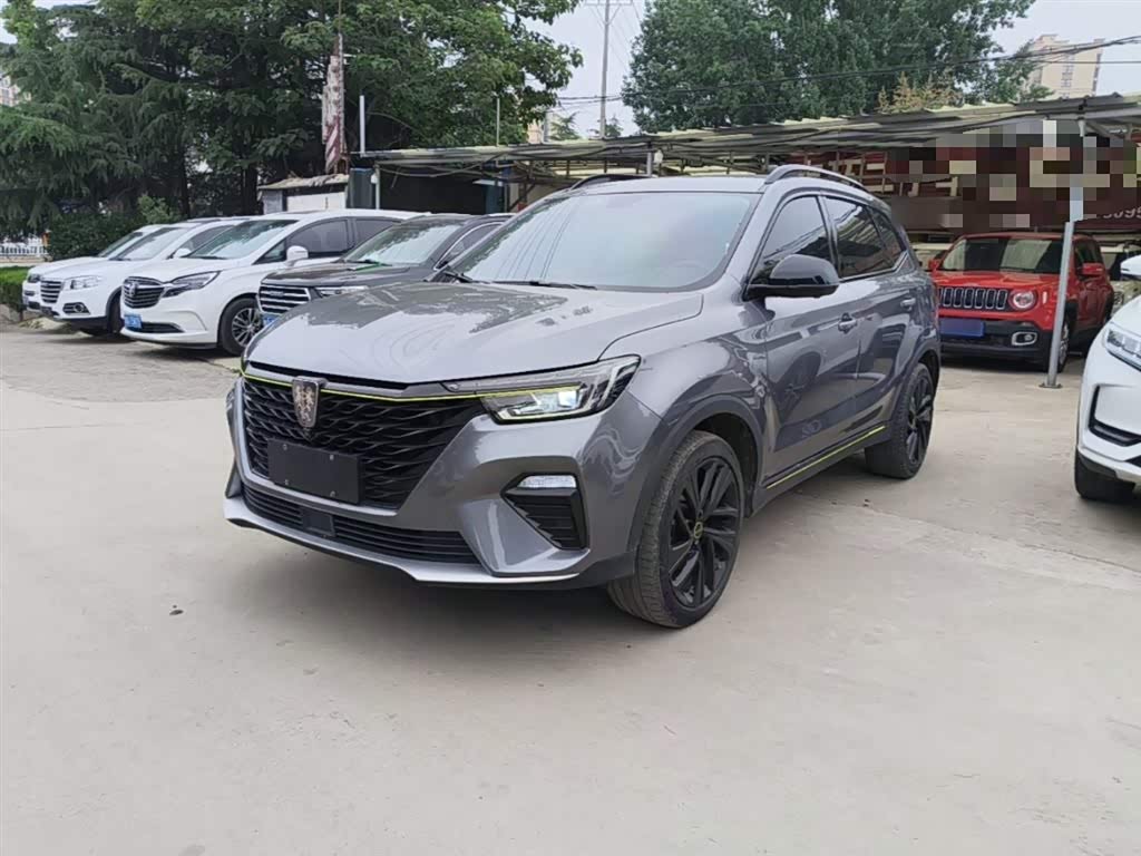 Roewe RX5