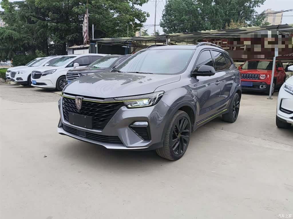 Roewe RX5, 2021 1