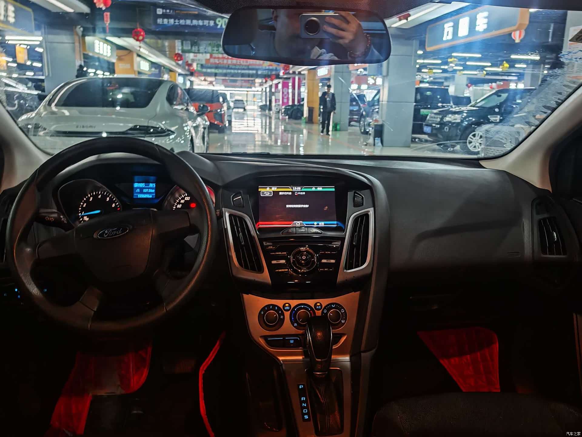 Ford Focus, 2014 7