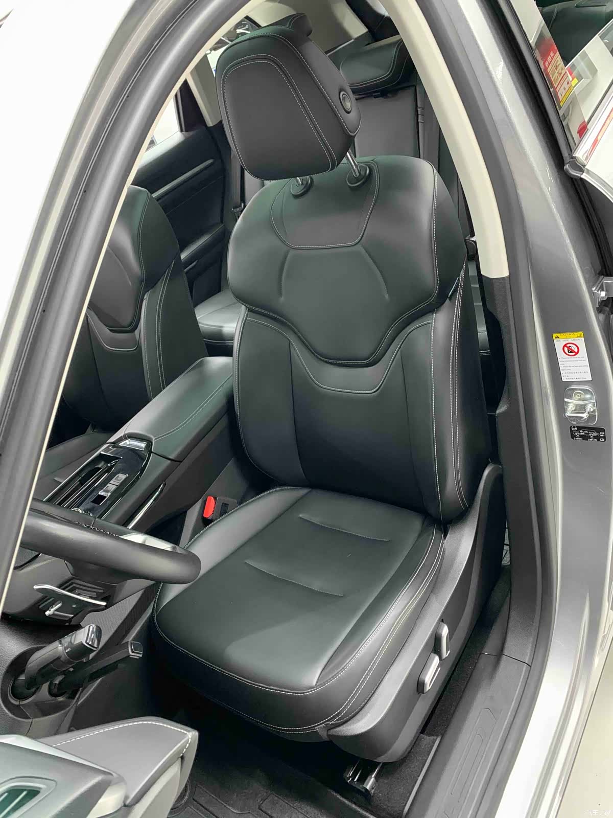 Haval H6, 2020 8