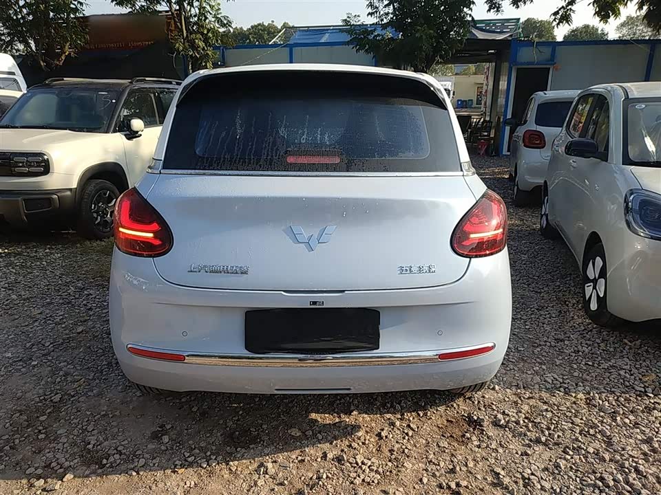 Wuling Wuling Bingguo