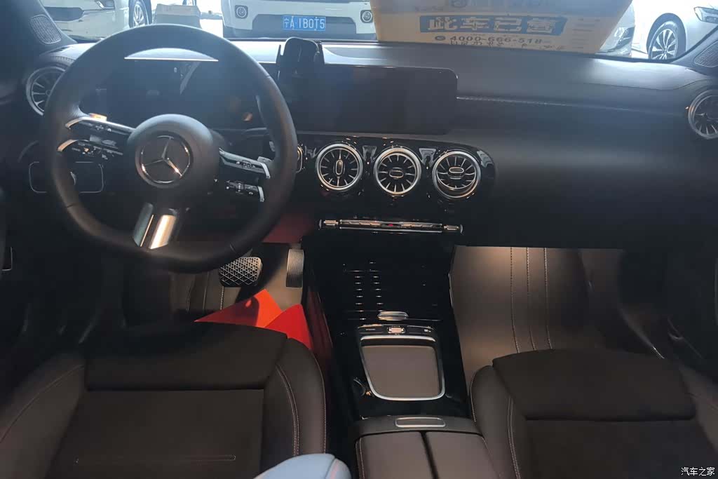 Mercedes-Benz A-Class, 2024 15
