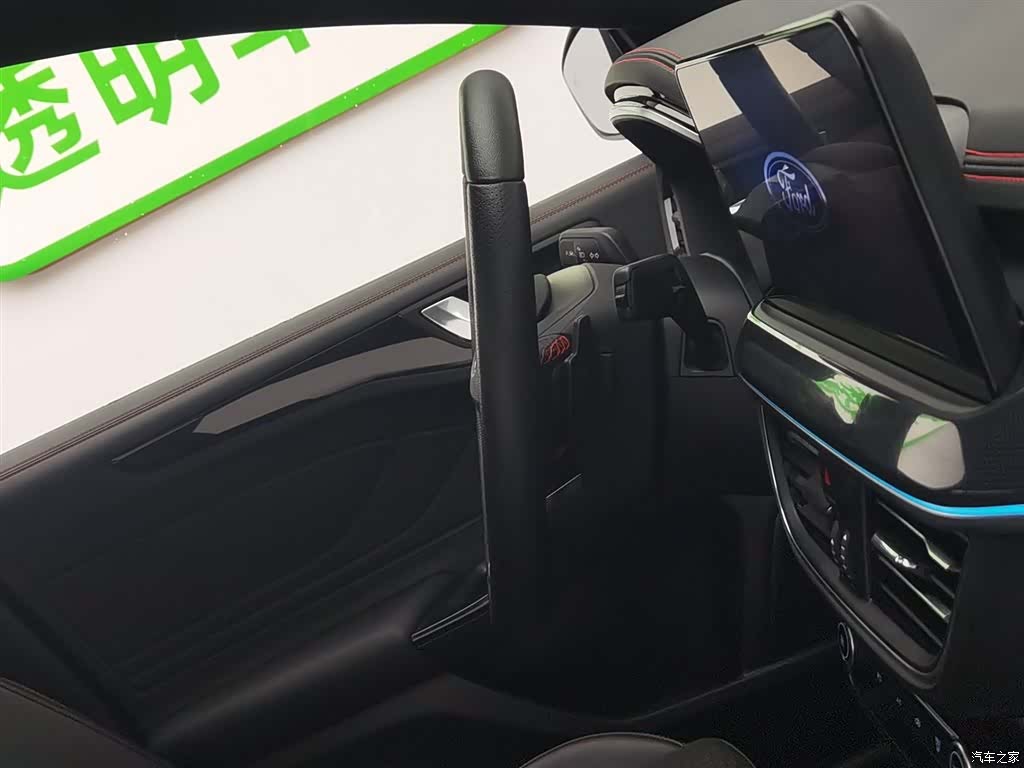 Ford Focus, 2021 22