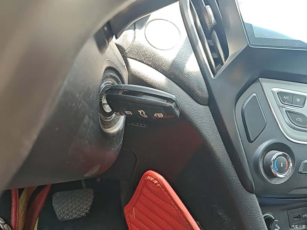 Chery 5, 2016 9