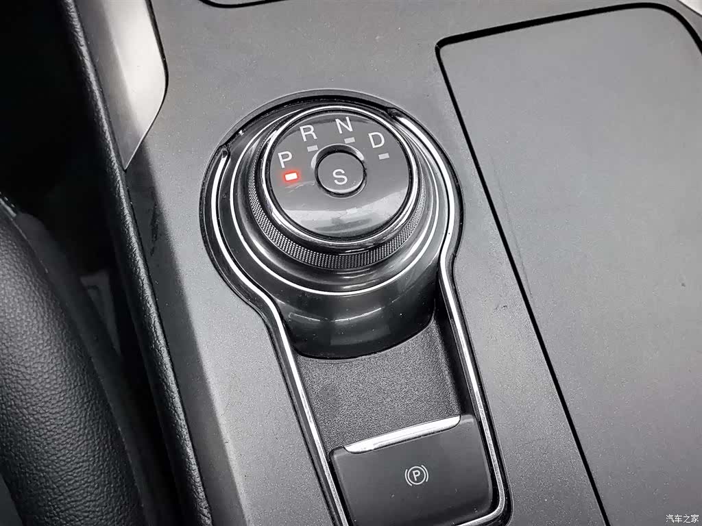 Ford Mondeo, 2019 13