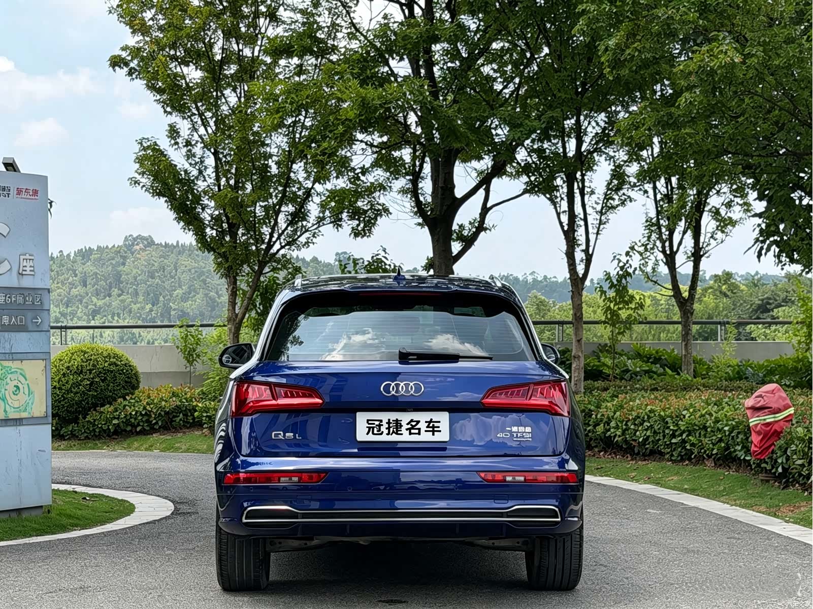 Audi Q5L, 2019 8