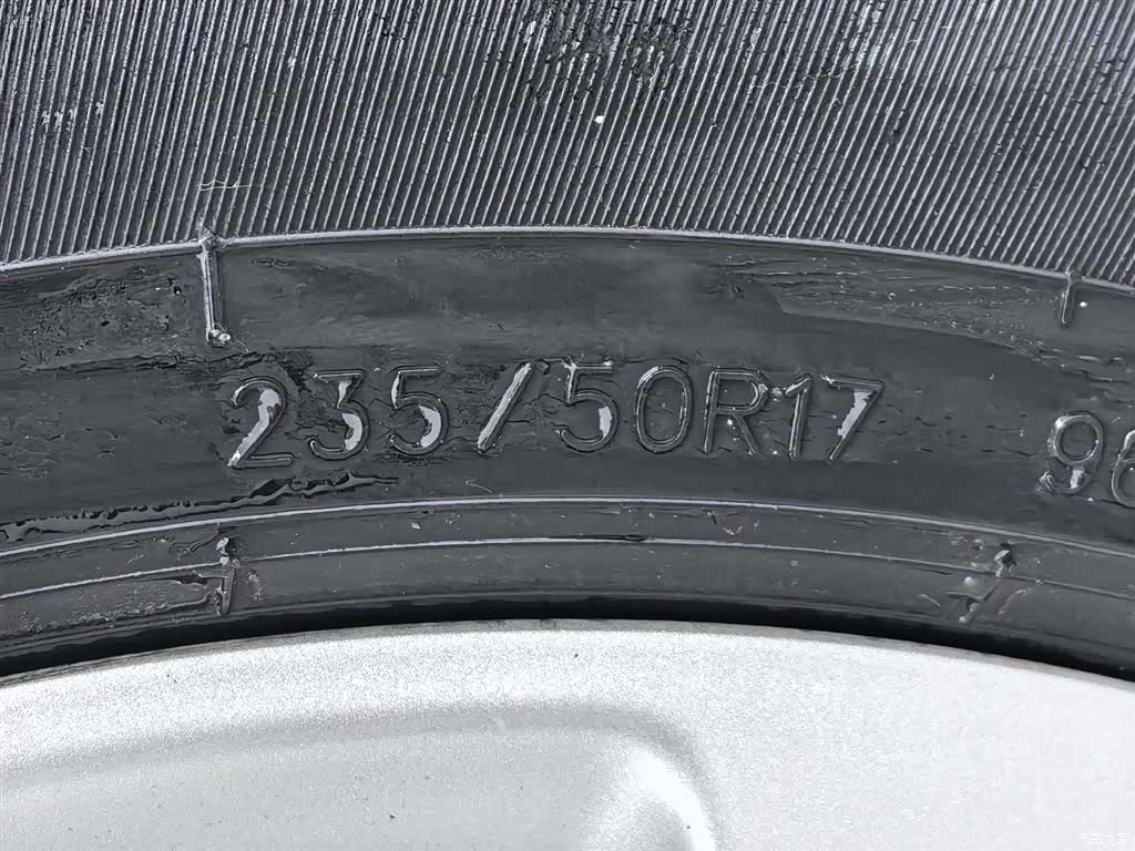 Ford Mondeo, 2019 24