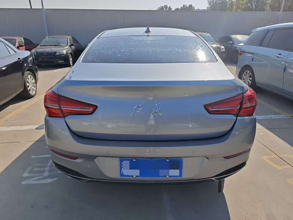 Hongqi H5
