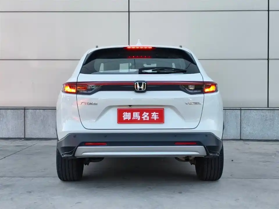 Honda Binzhi