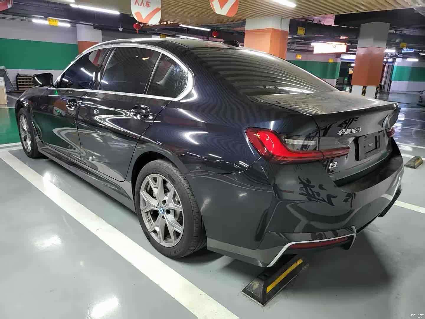 BMW i3, 2023 4