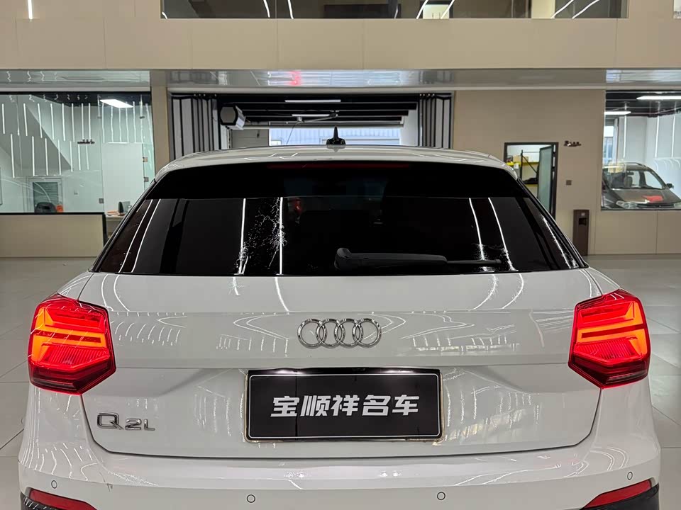 Audi Q2L