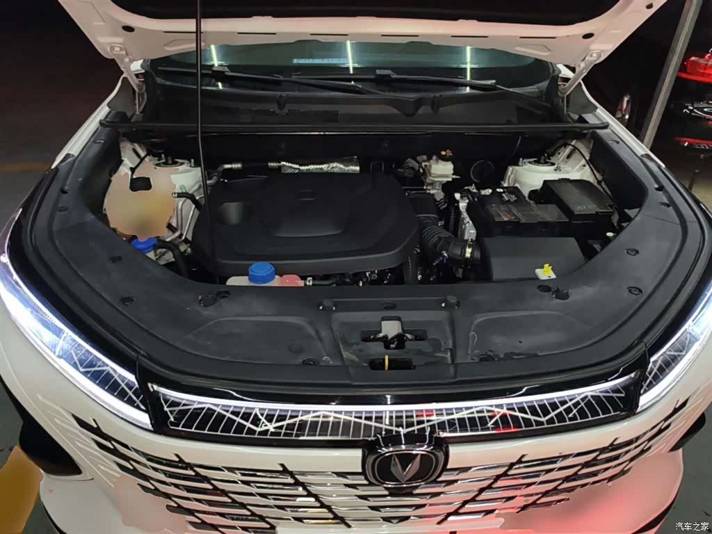 Changan CS75, 2023 20