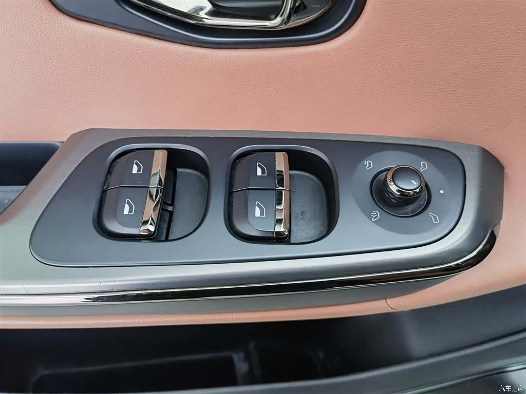 NIO EC6, 2021 9