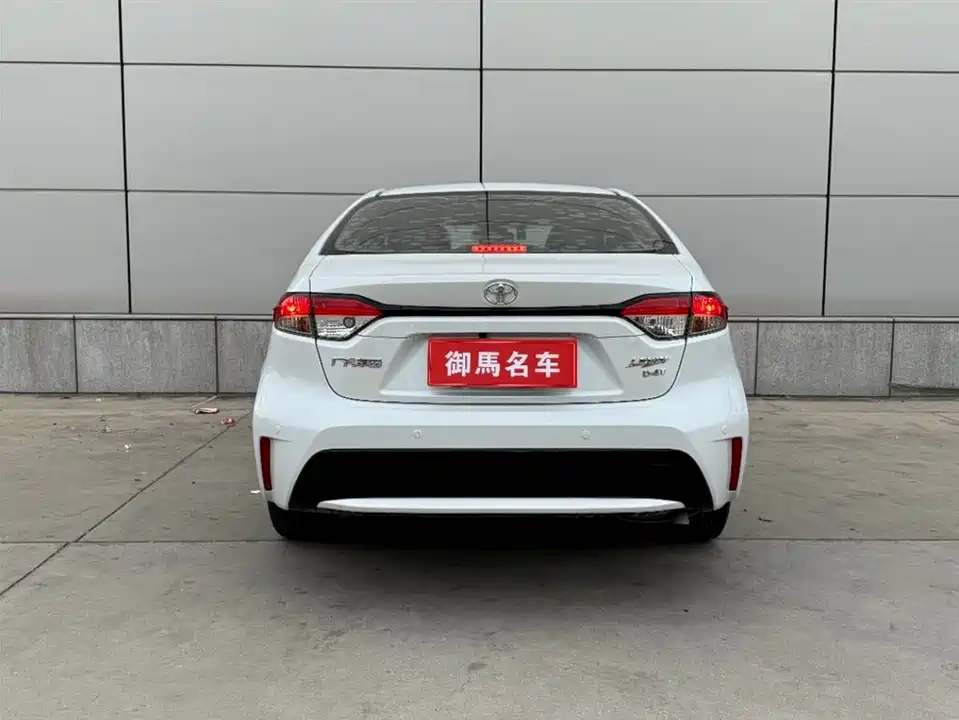 Toyota Lei Ling Toyota Lei Ling