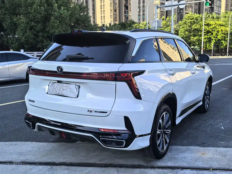 Changan CS75 PLUS