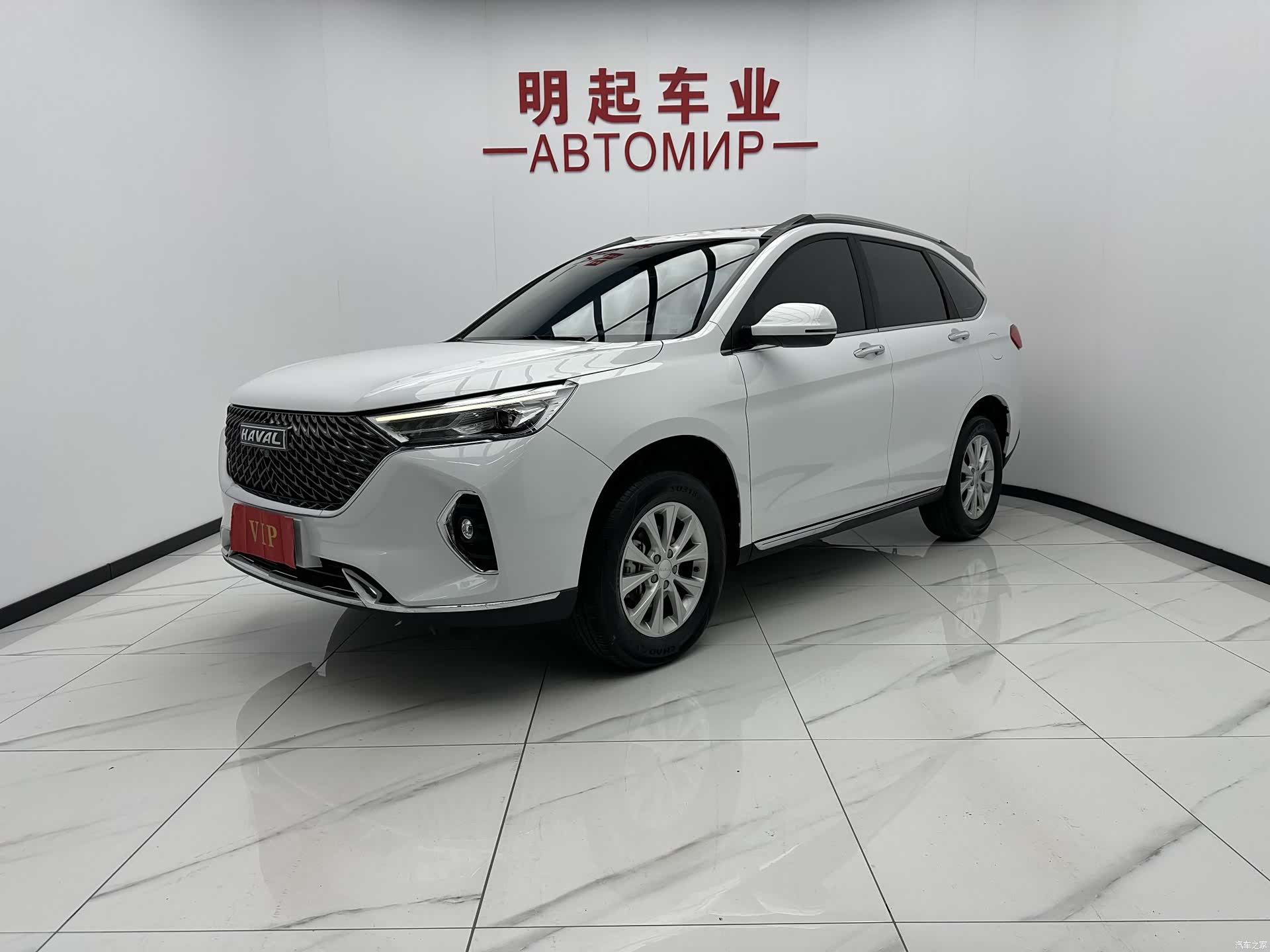 Haval M6, 2023 1