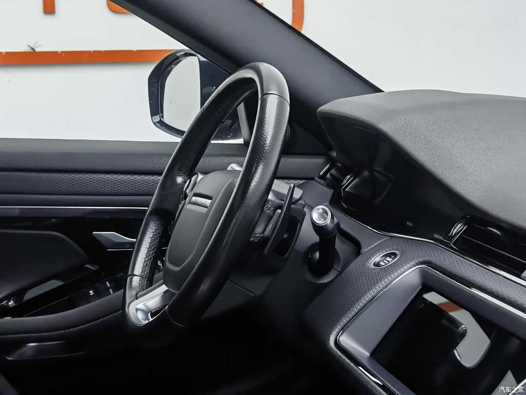 Land Rover Range Rover, 2020 22