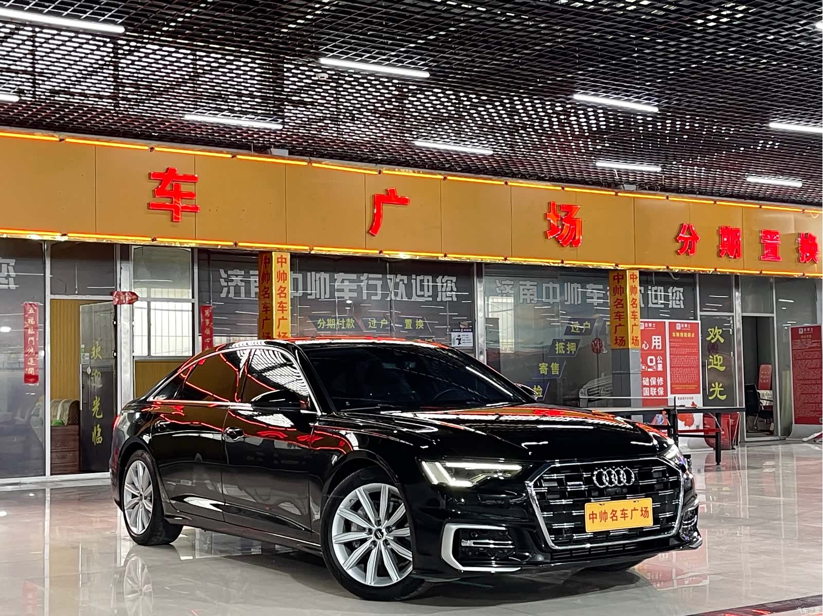 Audi A6L, 2023 3