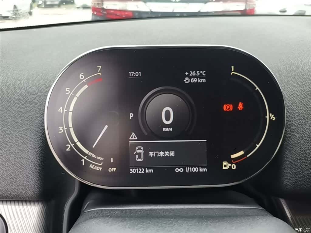 Mini Countryman, 2021 12