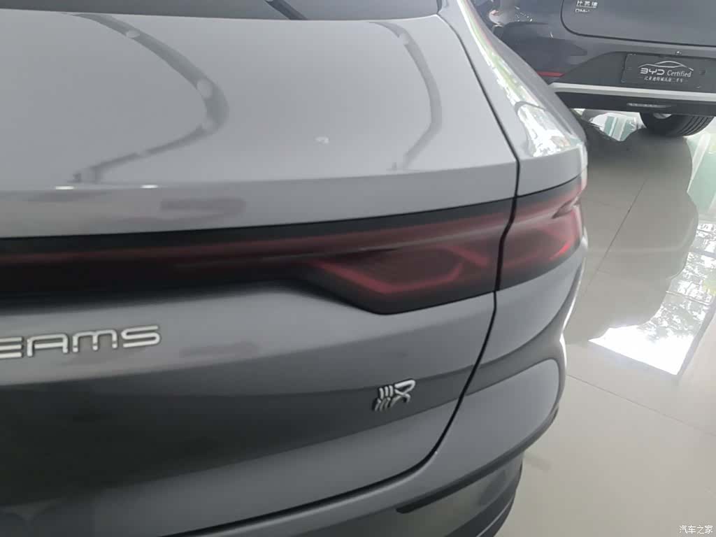 BYD Han, 2024 8