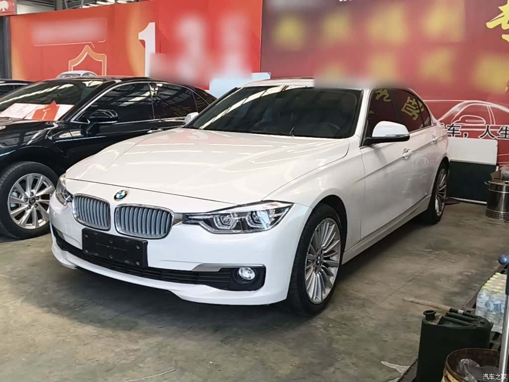 BMW 3 Series, 2018 2