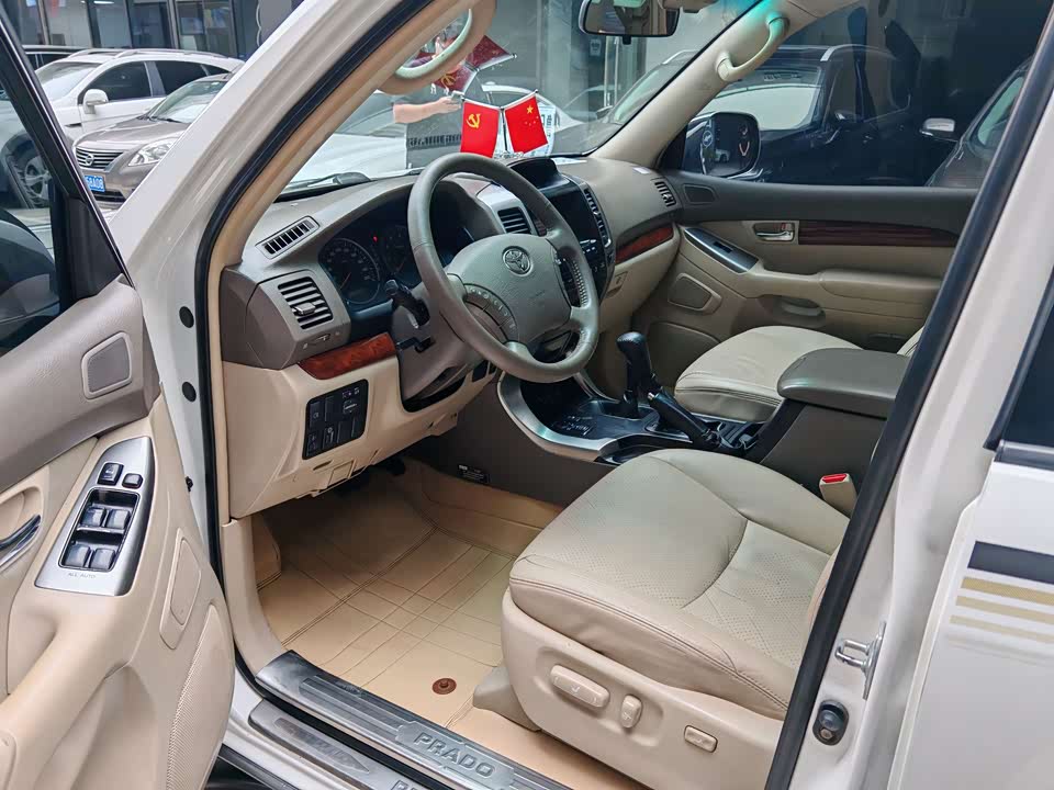 Toyota Prado
