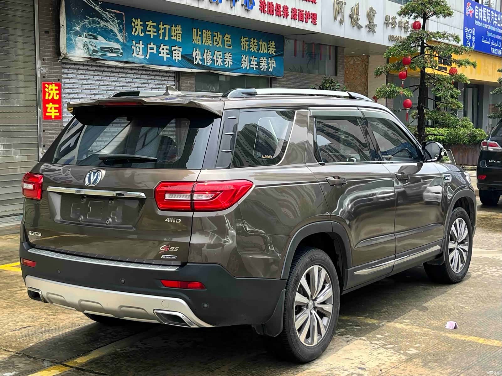 Changan CS95, 2018 6