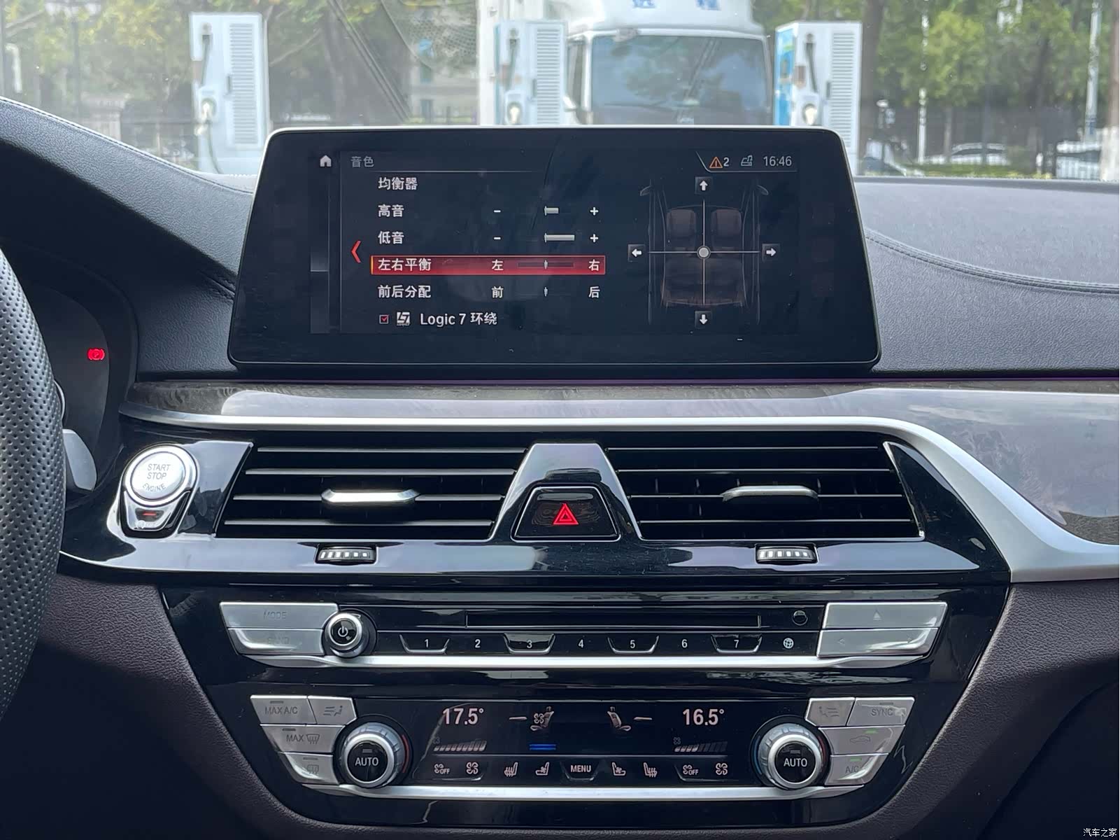 BMW 5 Series, 2018 21