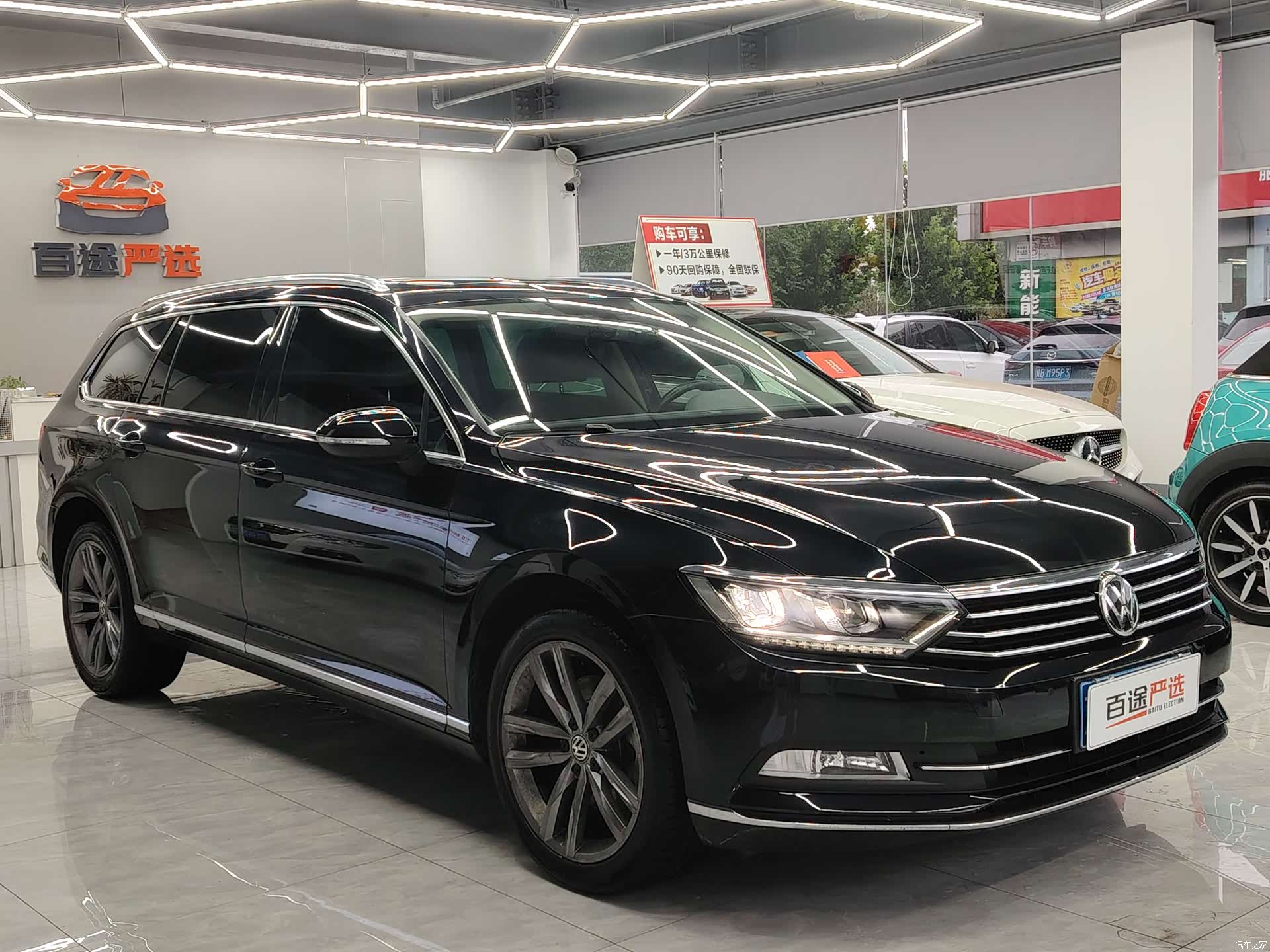Volkswagen Variant, 2018 3