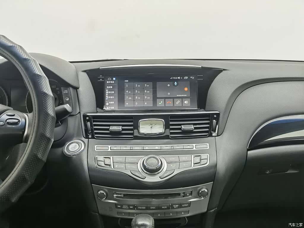 Infiniti Q70, 2017 12