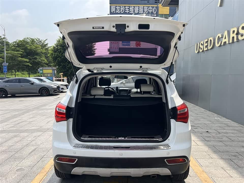 Changan CS35
