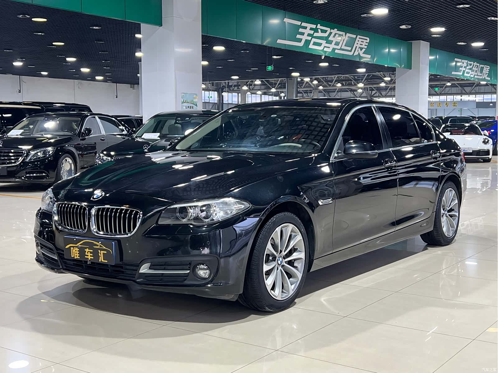 BMW 5 Series, 2017 1
