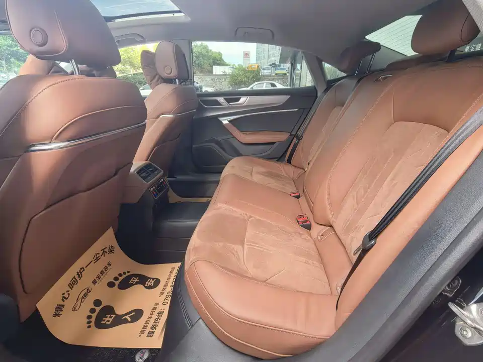 Audi A7L
