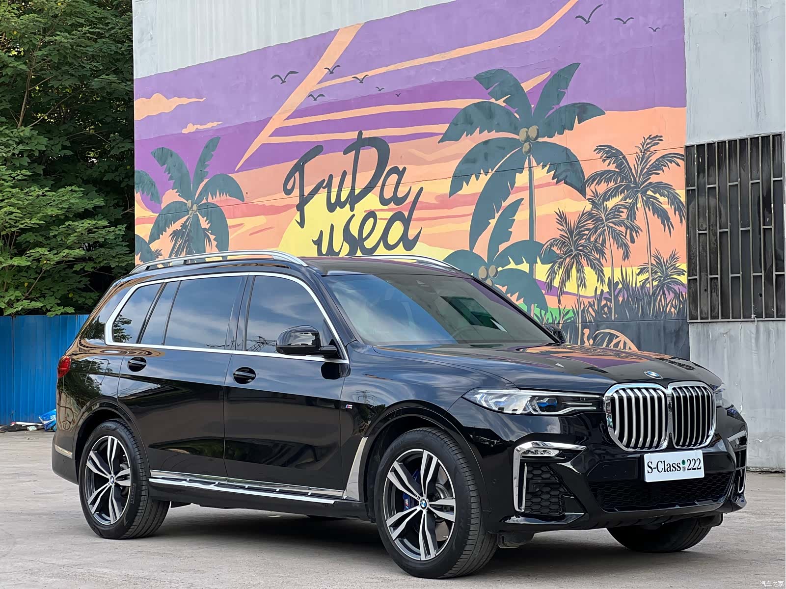 BMW X7, 2020 3