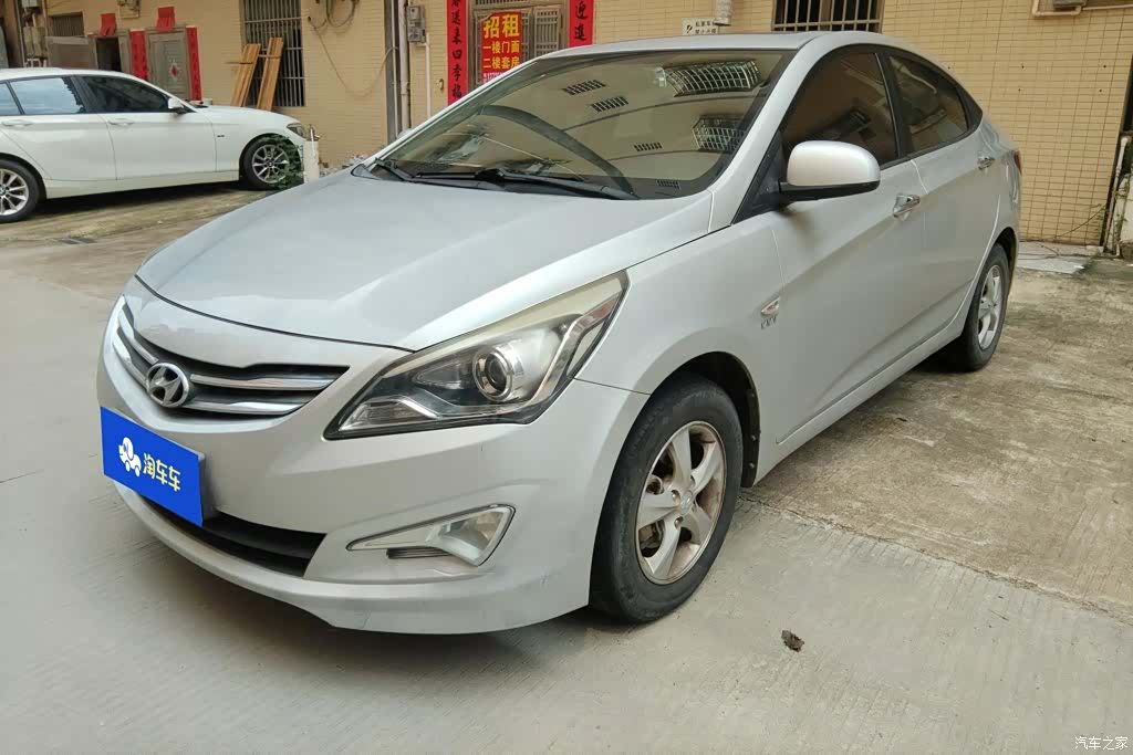 Hyundai GLX, 2014 1