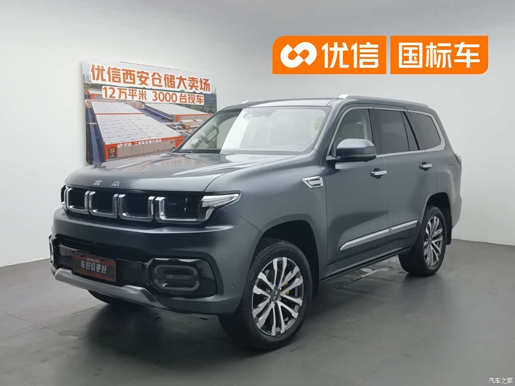 BAIC BJ60, 2023 1